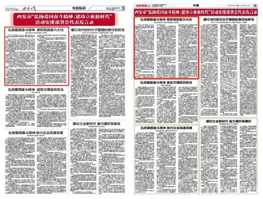 //news.hszbapptop.com/_mediafile/news/2018/10/23/2j4gf92lb9.jpg